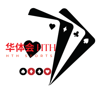 hth-华体会